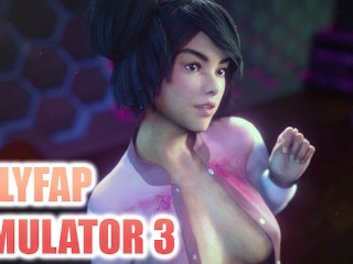 Подборка сексуальных сценOnlyFap Simulator 3
