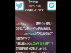 【対面座位による中出し誘導】男の上に乗りひたすら杭打ちスパンキング＆グラインド腰使いでラストは「中に出していいよ！」 - Screenshot 14 of 16 - 素人