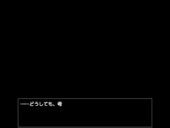 【#1 夏色のコワレモノAfter(体験版)】ボーイッシュ爆乳JKがおっぱい揉まれまくったり・・・(ムチムチ巨乳女友達NTR(BBS)同人エロゲー 実況プレイ動画 Hentai game)