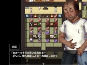 Preview 6 of [Jeu Hentai Natsuiro No Kowaremono After Play video 1]