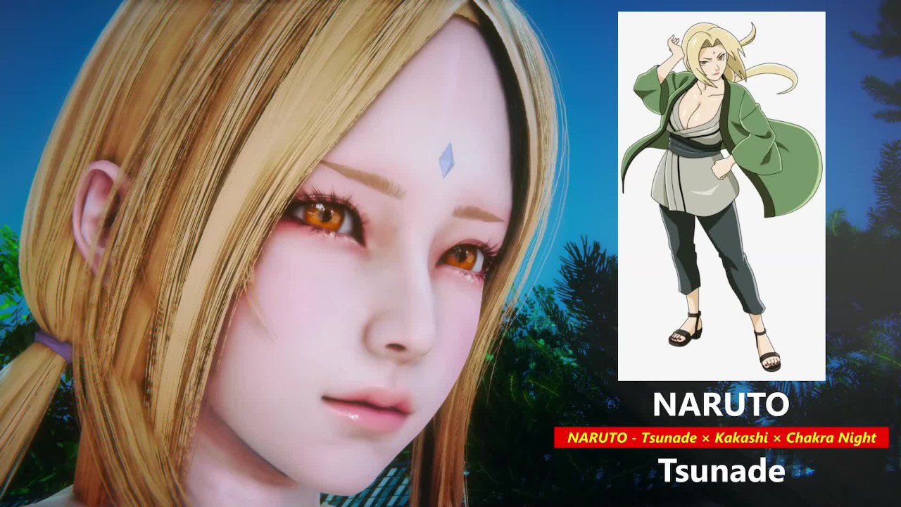 火影忍者 - 纲手 × 卡卡西 × 查克拉之夜 - 精簡版