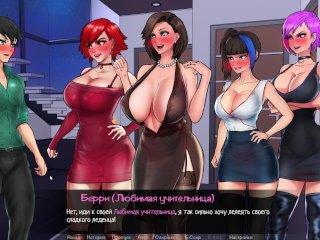 Complete_Gameplay - Confined with_Goddesses, Part 7