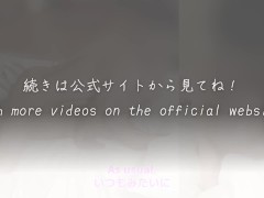 【淫語＆言葉責めえっち】「私は変態義娘です…♡中出しセックスお願い！♡オマンコしたい！」継父にヤられ続けた淫乱女の性癖｜最後は大量射精がすごい - Screenshot 10 of 16 - 個人撮影