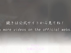【淫語＆言葉責めえっち】「私は変態義娘です…♡中出しセックスお願い！♡オマンコしたい！」継父にヤられ続けた淫乱女の性癖｜最後は大量射精がすごい - Screenshot 8 of 16 - 熟女