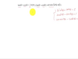 Trigonometry math Solve this math and find the (Pornhub) Part 2