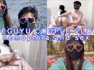 verified couples, trip, vlog, japanese