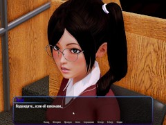 Complete Gameplay - Harem Hotel, Part 40