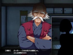 忍堕とし 体験版 序盤プレイ動画 - Screenshot 5 of 16 - Ruis Game Room