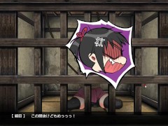 忍堕とし 体験版 序盤プレイ動画 - Screenshot 7 of 16 - Rough