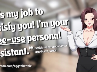 Your Promotion comes with a Free-Use Personal Assistant [virgin Listener] [ASMR Erotic Audio]