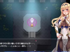 ラフィカと封印の楔 体験版 序盤プレイ動画 - Screenshot 2 of 16 - Doujin Game