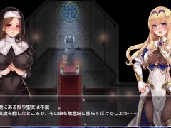 ラフィカと封印の楔 体験版 序盤プレイ動画 - Screenshot 5 of 16 - Outside