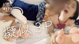 【男用情趣用品伪3P】“给我手活……！舔我的乳头……！”妻子嫉妒，她在多次女同性恋表演中射精。 | 一对业余夫妇在玩成人玩具。