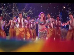 Pan Jordan item song