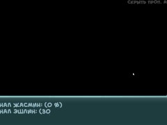 Complete Gameplay - Star Channel 34, Part 21