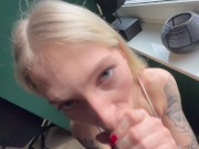 Preview 5 of I want your Cum on my Tongue and Spit it on your Dick