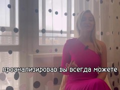 7 ПРИЧИН ЖЕНСКОГО ОДИНОЧЕСТВА. ПОЧЕМУ ЖЕНЩИНЫ ОДИНОКИ - Screenshot 15 of 16 - Мастурбация