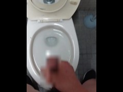 トイレで大量射精 - Screenshot 5 of 16 - トイレ オナニー