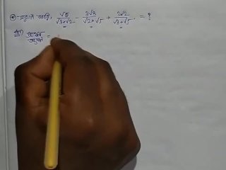 Solve this math question set 2 for class 10 episode no 6