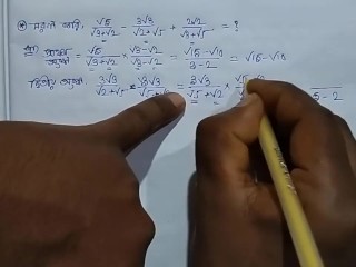 解决第 2 班第 10 集第 6 集的数学问题集