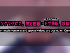 【女性向け】ジャニ系巨根男子の最高の射精シーン集まとめ6【個人撮影】ザーメン大量発射 中出し ぶっかけ イケメン 巨根 - Screenshot 15 of 16 - 男 オナニー
