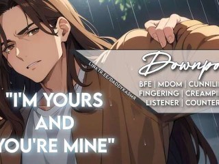 [M4F] Downpour || [BFE] [mdom] [creampie] Audio only ASMR