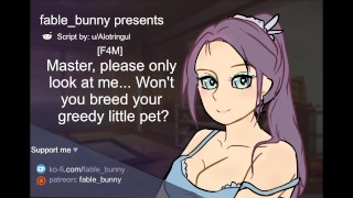 F4M Horny Raccoon Girl as your Pet (part 3) - Erotic Audio Roleplay for Men
