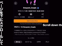 ドM男のおちんちんをローションガーゼで亀頭責めしてあげたら敏感になりすぎて悶絶絶頂で大量射精　手コキ　ザーメン　調教　デカチン　大量精子　かわいい　素人　カップル　投稿　個人撮影　日本人　えむゆみ - Screenshot 13 of 16 - Japanese Handjob