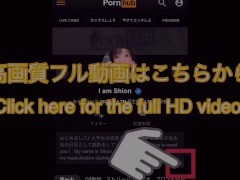 【初投稿】アナル浣腸♡両穴から吹き出してしまう…今回は汚いの大丈夫そうだったのでこちらに投稿させていただきました！ 16/16