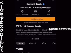 自宅でのリアルな日常セックスを盗撮！いつもみたいにバックから激しく突かれてイキ狂い　ハメ撮り　寝バック　喘ぎ声　絶頂　巨乳　スレンダー　かわいい　素人　カップル　投稿　個人撮影　日本人　えむゆみ - Screenshot 13 of 16 - Doggy Style
