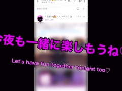自宅でのリアルな日常セックスを盗撮！いつもみたいにバックから激しく突かれてイキ狂い　ハメ撮り　寝バック　喘ぎ声　絶頂　巨乳　スレンダー　かわいい　素人　カップル　投稿　個人撮影　日本人　えむゆみ - Screenshot 14 of 16 - 日本人 カップル