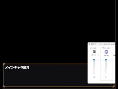 寝取られバトルロイヤル 体験版 序盤プレイ動画 01 - Screenshot 1 of 16 - Ruis Game Room