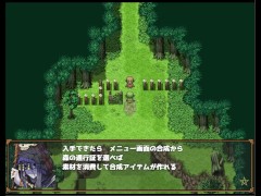 寝取られバトルロイヤル 体験版 序盤プレイ動画 01 - Screenshot 10 of 16 - Ruis Game Room