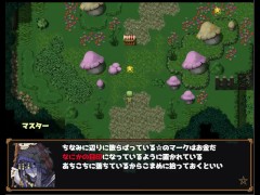 寝取られバトルロイヤル 体験版 序盤プレイ動画 01 - Screenshot 6 of 16 - Big Boobs