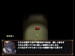 寝取られバトルロイヤル 体験版 序盤プレイ動画 01 - Screenshot 7 of 16 - Ruis Game Room
