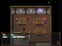 寝取られバトルロイヤル 体験版 序盤プレイ動画 01 - Screenshot 8 of 16 - Doujin Game