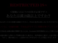 【他人妻 孕ませ ７か月】「ふぅっ…んんぅっ…　ふぅぅぁぁぁぅぅあああ」泣きそうな声でイク妊婦をバックから生中出し3発目 - Screenshot 1 of 16 - Ntr