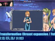 Preview 3 of Para Ark Promotion Video - A space interbreed hentai game