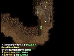 寝取られバトルロイヤル 体験版 序盤プレイ動画 02 - Screenshot 10 of 16 - Doujin Game