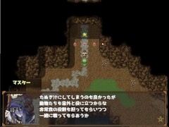 寝取られバトルロイヤル 体験版 序盤プレイ動画 02