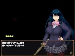 寝取られバトルロイヤル 体験版 序盤プレイ動画 02 - Screenshot 2 of 16 - Doujin Game