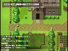 寝取られバトルロイヤル 体験版 序盤プレイ動画 02 - Screenshot 5 of 16 - Ruis Game Room