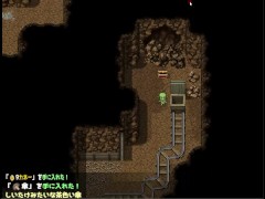 寝取られバトルロイヤル 体験版 序盤プレイ動画 02 - Screenshot 9 of 16 - Ruis Game Room