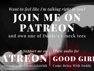 [GoodGirlASMR] Daddy's Fingers Inside You