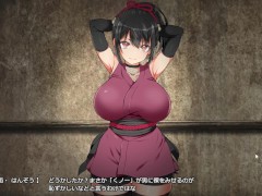 【Live2Dお触りエロゲー忍堕とし実況(体験版)】強気な爆乳女忍者が調教されおっぱい揉まれたりエロいことされまくる巨乳くノ一同人エロゲー Hentai game Shinobi Otoshi