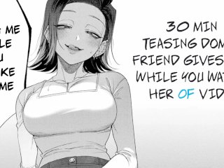 Your Bday Gift Is Jerking Off To Me!  Domme Friend Cum Tribute JOI