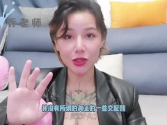 【喷泉乔老师】两性健康：男朋友偷偷上按摩店做不正规服务！我该如何原谅他？添加  获取更多信息 - Screenshot 5 of 16 - 增硬