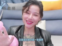 【喷泉乔老师】两性健康：男朋友偷偷上按摩店做不正规服务！我该如何原谅他？添加  获取更多信息 - Screenshot 6 of 16 - 早泄