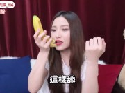 Preview 1 of (IG: @wuwur_0217)深喉嚨【 口交5招】口給你看 新手也能吹出來 吃香蕉技巧 滿足男人的技巧!