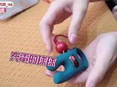 (IG: @wuwur_0217)做愛時【早洩】該怎麼辦 簡單五招解決辦法! 德國FUN FACTORY NOS 寶貝魔戒